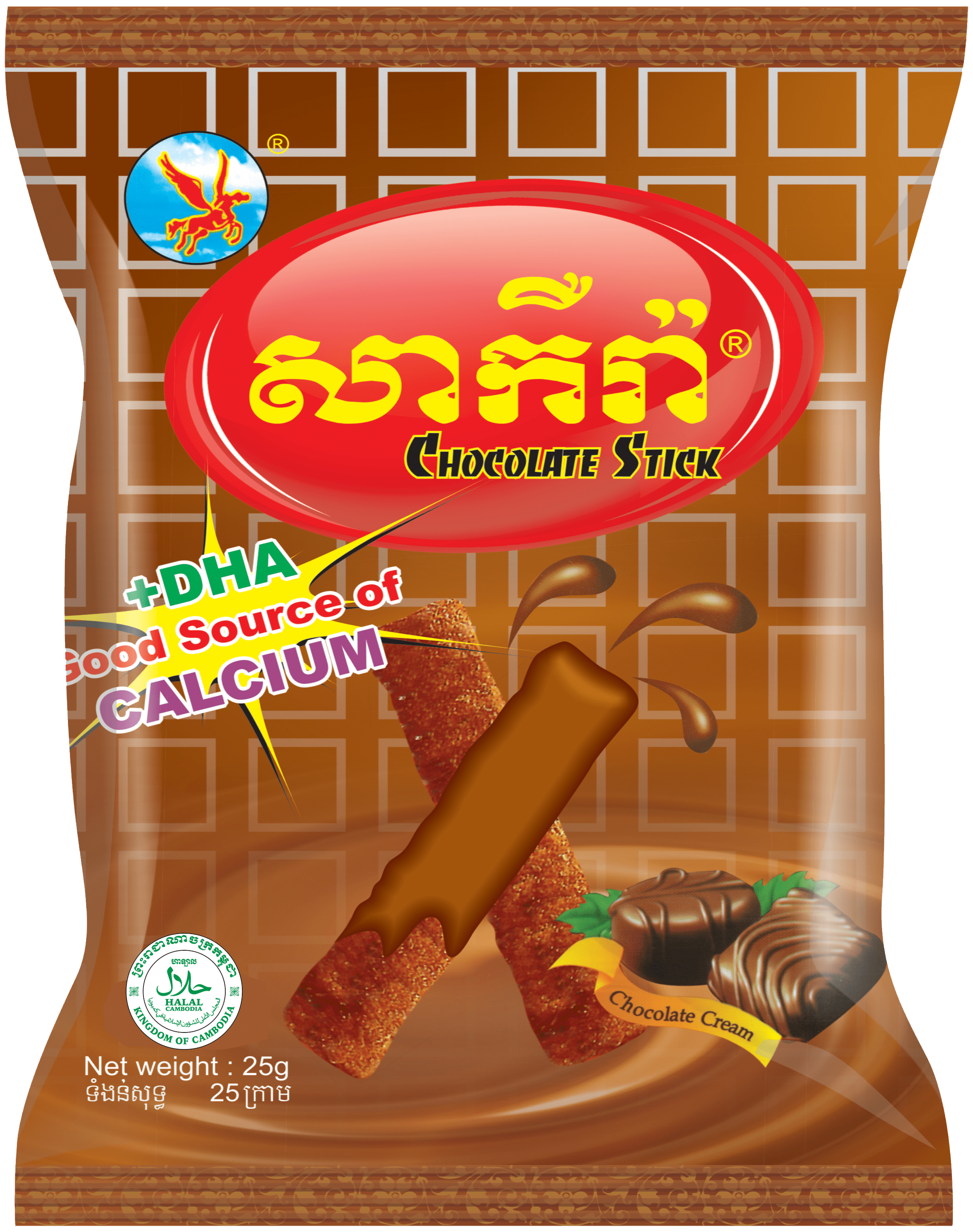 Lim Heang Yu Enterprise co. ltd