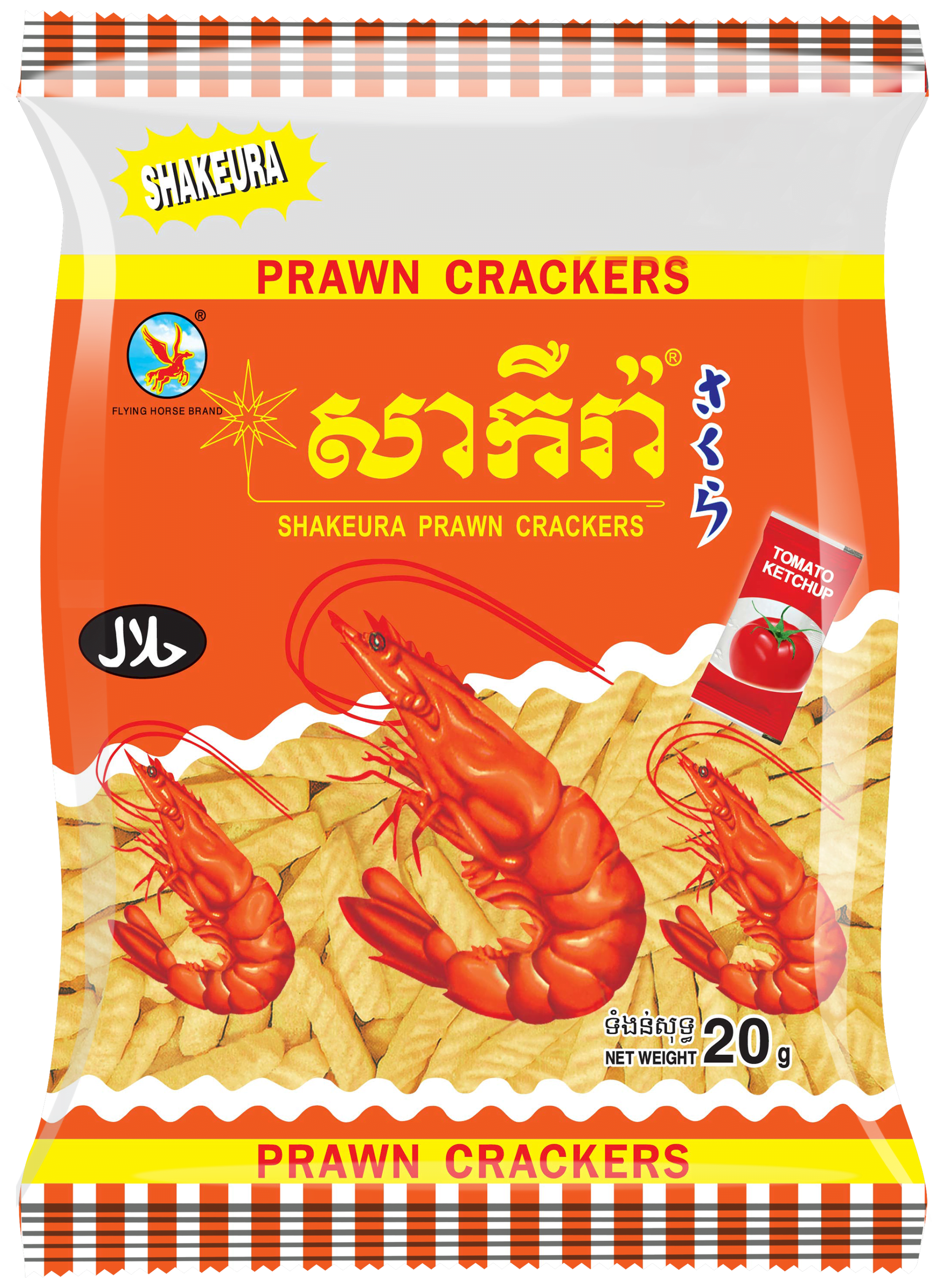 Lim Heang Yu Enterprise co. ltd