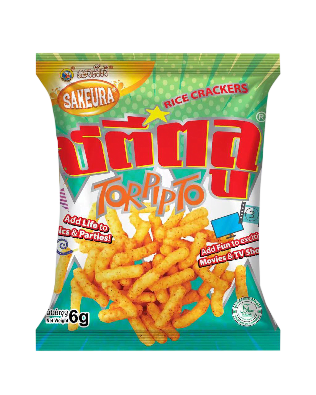 Lim Heang Yu Enterprise co. ltd